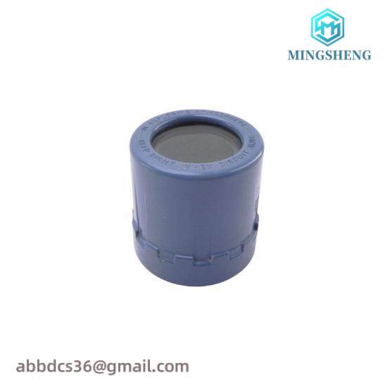 rosemount_01151-0389-0001_rev_a_explosion_proof_cover.jpg Rosemount 01151-0389-0001 REV. A | Explosion-Proof Enclosure | Industrial Control Solutions