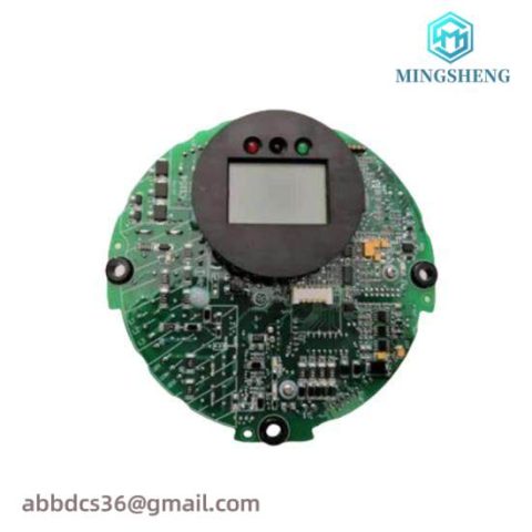 Rotork IQT MOD6G: Industrial Process Control Actuators