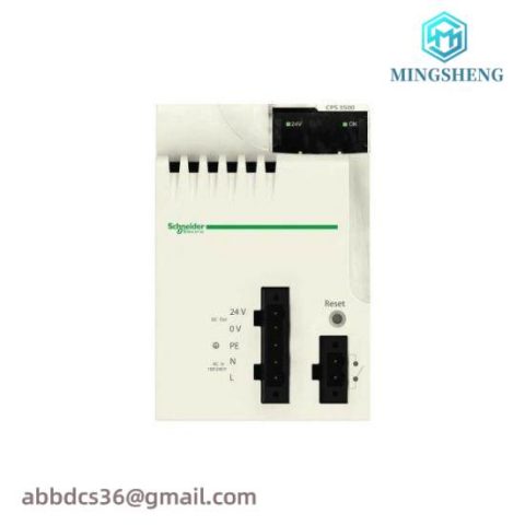 Schneider BMXCPS3500H - Advanced Power Supply Module for Industrial Control