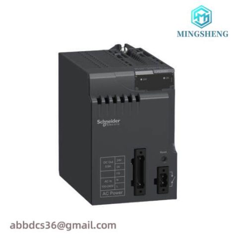Schneider Electric BMXCPS3500H: Power Supply Module for Industrial Automation