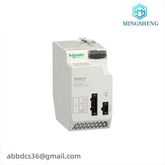 schneider_bmxcps4022_redundant_power_supply_module-4.png Schneider 140CRA21110 - Modular IO Drop Interface for Quantum Automation Platform