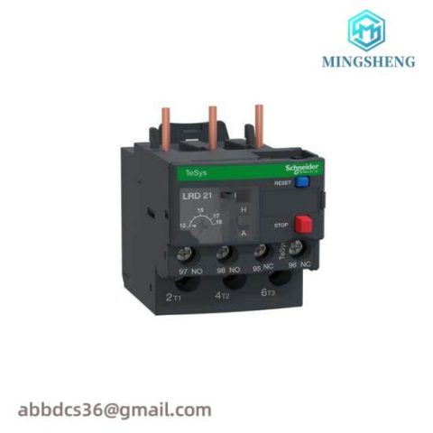 Schneider Electric LRD21 Overload Relay - High Performance, Reliable Control Solution