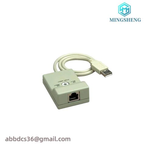 Schneider TSXCUSB485 Connecting Cable: Advanced Control & Communication Solution