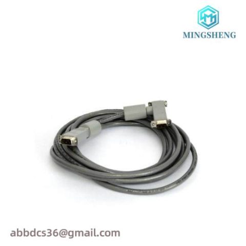 Siemens 16137-177 MBUS Communication Cable, Efficient Industrial Control Solution