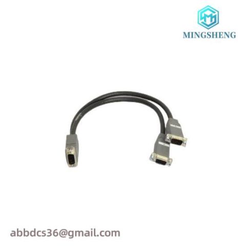 SIEMENS 16137-215 M-BUS Conversion Cable - Combo Card Cable