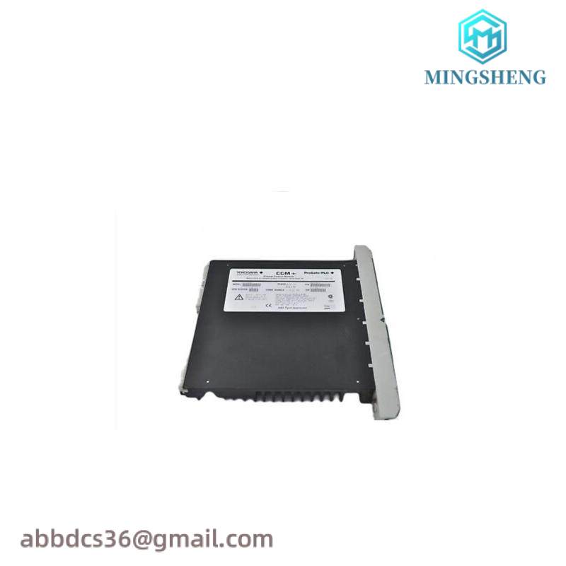 siemens_16418-531_1_ccm_critical_control_module.jpg SIEMENS 16418-531/1 CCM: Critical Control Module, Advanced Automation Solution