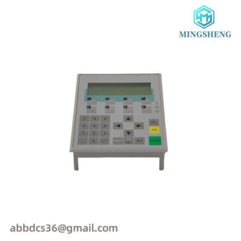 Siemens 6AV3607-1JC20-0AX1 - High-Performance OP7/DP LC Display for Industrial Control