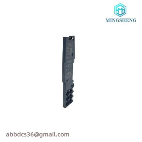 Siemens 6SE7021-0EA61 Simovert MasterDrives Converter