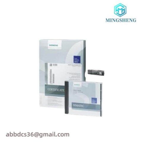 SIEMENS 6ES7658-2GG00-0XB0 CLIENT SOFTWARE - Industrial Control System Solution