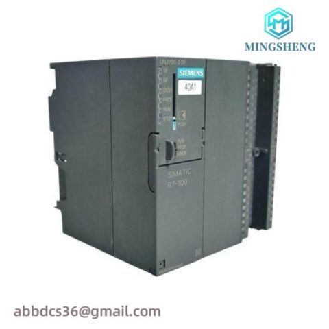 Siemens 6ES7 313-6CF03-0AB0 - Compact CPU 313C-2 DP with MPI