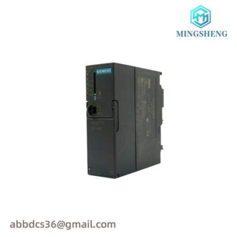 SIEMENS MICROMIX5 Industrial Mixer, Model 5400, High-Precision Mixing Module