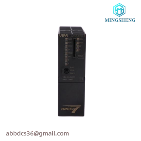 SINEAX V604-112: High-Power Drive Module for Industrial Automation