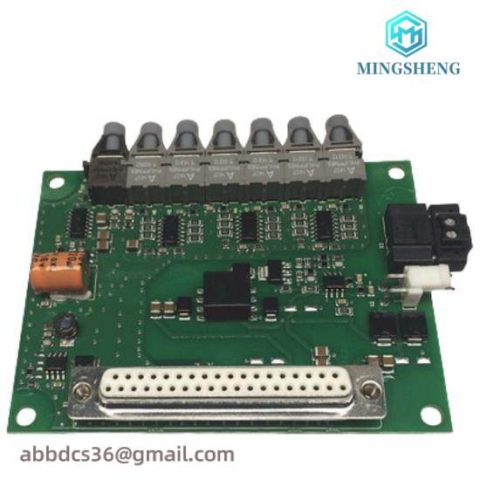 SK-Industrial Control, SK-H1-DCFANBD1, Precision Drive Module