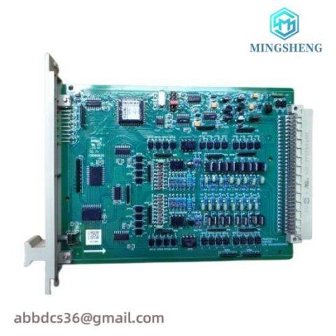 SUPCON AO711 Current Output Module: Precision Control for Industrial Automation