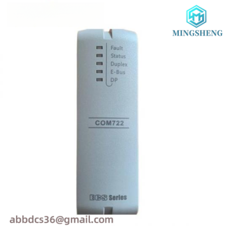 SUPCON DO711 Thermal Resistance Signal Input Module, Precision Control Solutions for Industry