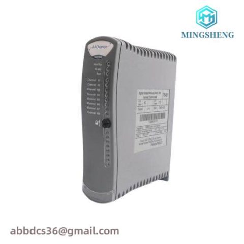 ICS Triplex T812X: Trusted TMR Processor Interface Adapter