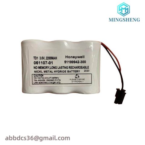 HONEYWELL TC-BATT03 | 51199942-300 Spare Battery Extension Module