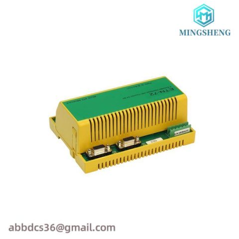 Tecnint ETN-72 I/O BUS MODULE: Reliable Industrial Networking Solution