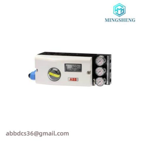 TRICONEX 3451 Industrial Control Module