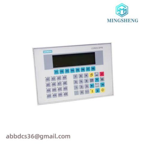 TRICONEX 3515 Safety Instrumented System Module