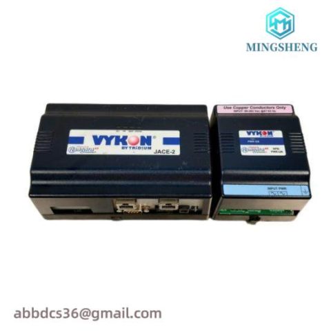 VYKON NPB-PWR: Industrial Power Module by VYKON, Model Specific, Power Supply Module