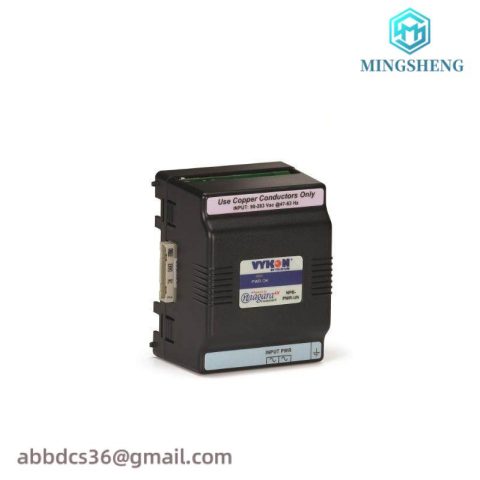 VYKON NPB-PWR: Advanced Power Supply Module