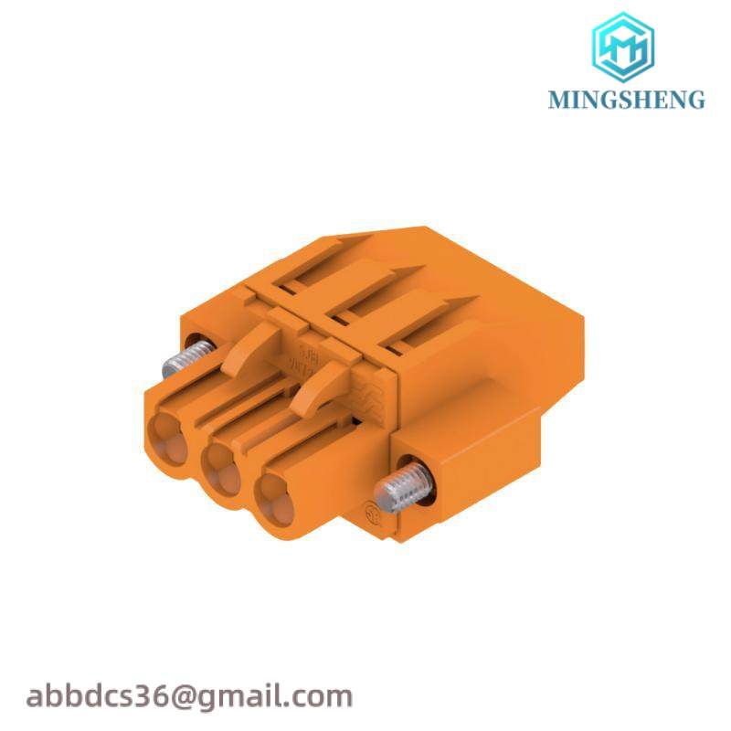 weidmuller_844495000.jpg Weidmuller 844495000 SAK2.5/EN Digital Input Module