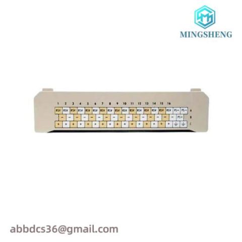 Westinghouse 1C31238H01 P-Mod Base Cover | Emerson OVATION Control Systems