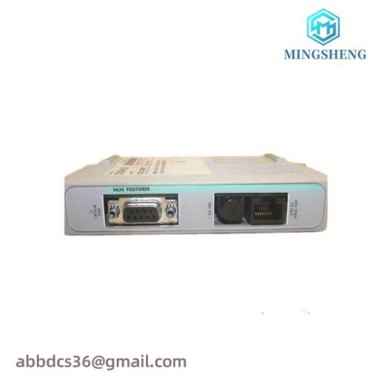 westinghouse_aid-1_1.jpg Westinghouse AID-1 Keyboard - Industrial Control Solution