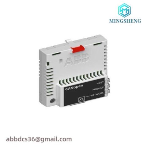 WINGREEN CANopen_ADAPTER V5.0_A01 Industrial Communication Module