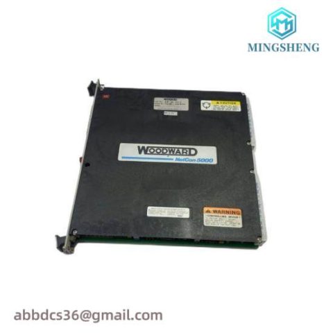 WOODWARD 5464-013 Control Module