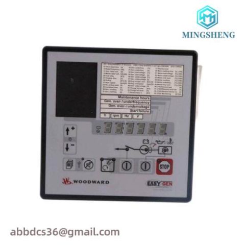 Woodward 8237-1104 - Brand New Industrial Control Module