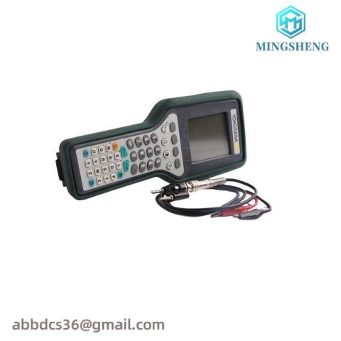 Yokogawa YHC4150X-01, Advanced Hart Field Communicator