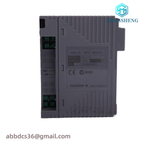 Yokogawa AAI543-HOO FCS System, Advanced Control for Industrial Automation