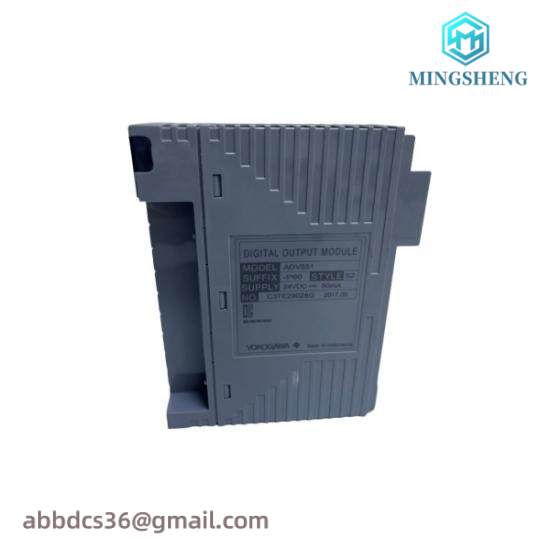 yokogawa_adv551-p60_s2_digital_output_module.jpg YOKOGAWA ADV551-P60 S2 Digital Output Module