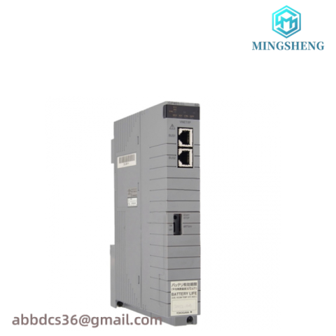 Yokogawa CP451-10 S2 Industrial Process Controller
