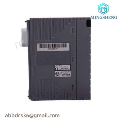 YOKOGAWA NFDV557-S00 S2 - Advanced Fieldbus Control System