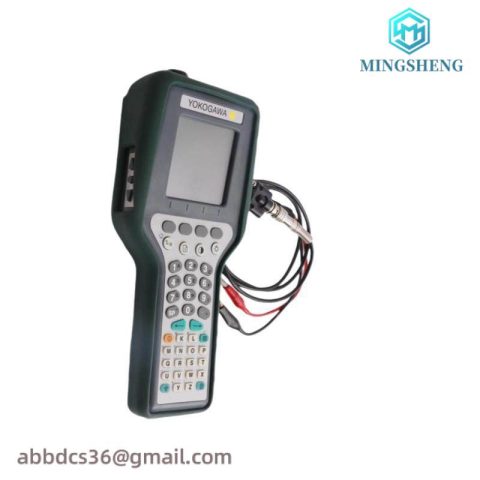 Yokogawa YHC4150X-01/YHC4150X Portable HART Communicator