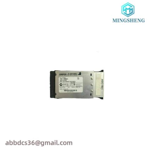 Rockwell Automation 1785-CHBM/A Hot Backup Memory Cartridge