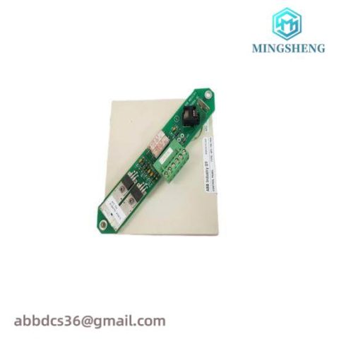 ABB APC 700 PAN/5761894-9C Pan+Power Control Panel