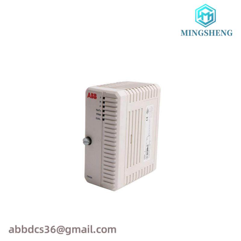 abb_ntr002-a_1.jpg ABB NTR002-A Control Module for Industrial Automation