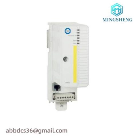 ABB SM812K01 Safety Module