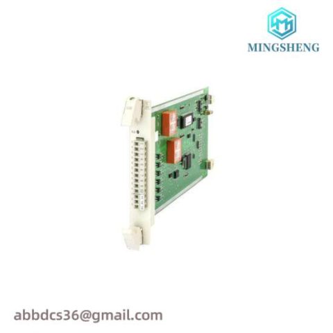 ABB TC520 3BSE001449R1 - Advanced System Status Collector for Industrial Automation
