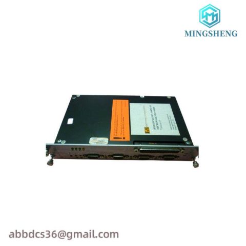 B&R HCMAESTRO-0 OS-9/68000 Industrial Computer