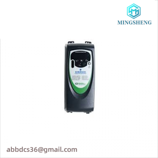 emerson_pmc-io-prozessor.png EMERSON PMC-IO-PROZESSOR Industrial Process Controller