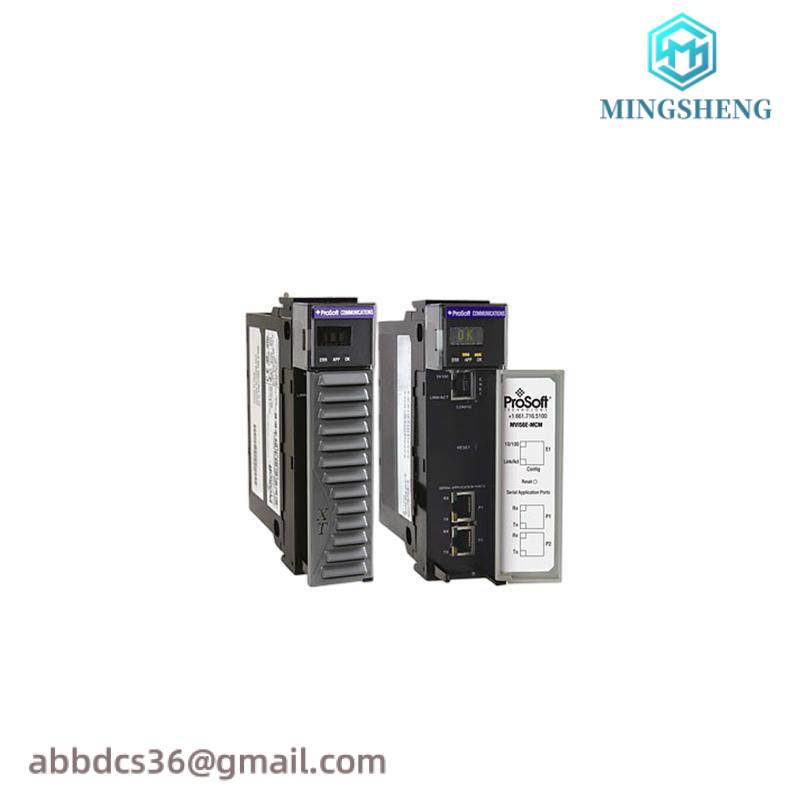 prosoft_mvi56e-mcm_communication_module.jpg PROSOFT MVI56E-MCM Communication Module