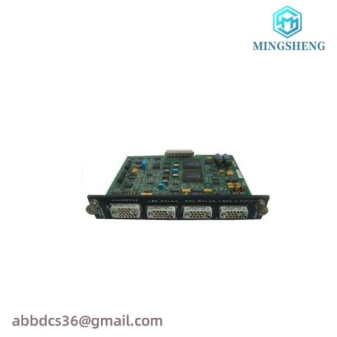 RELIANCE 0-57404-1E - Reliable Industrial Control Module