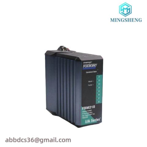 Foxboro RLY4 2500M/RLY4/XXXXX/XXXXXX, I/A Series DCS System