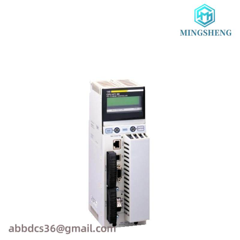 schneider_140cpu67160_2.jpg Schneider Electric 140CPU67160 High-Performance PLC Controller