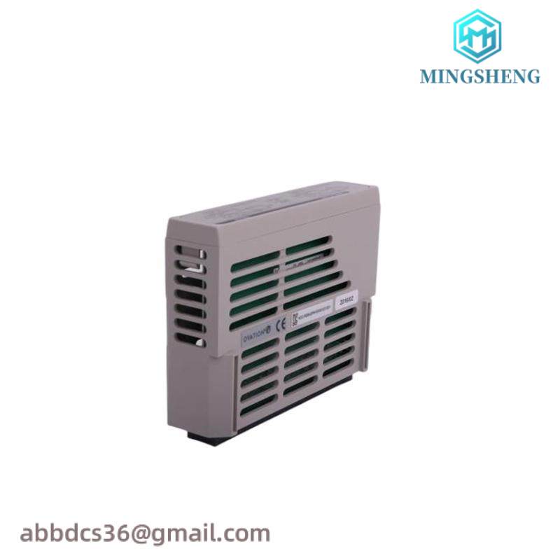 westinghouse_5x00357g05_dcs_module.jpg Westinghouse 5X00357G05 - DCS Control Module